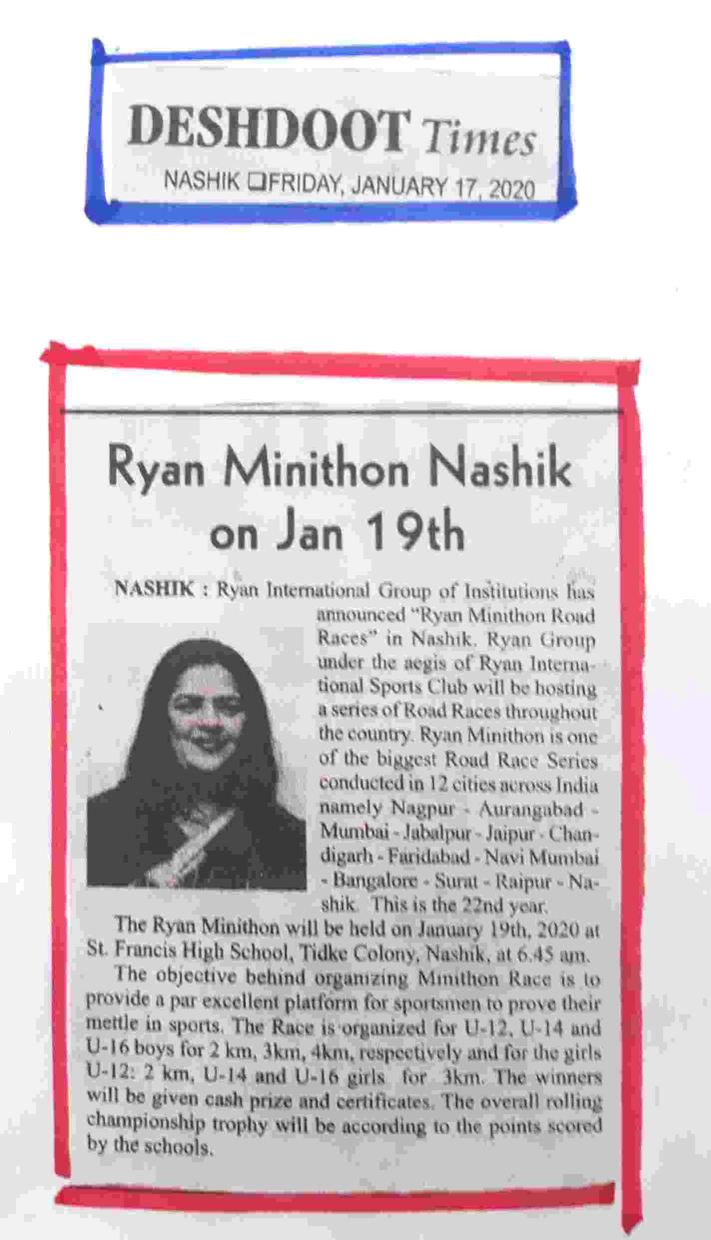 RYAN MINITHON - Ryan International School, Hal Ojhar